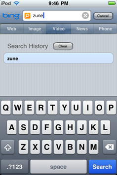 Search using Bing on your iPhone/iPod Touch through bingGo