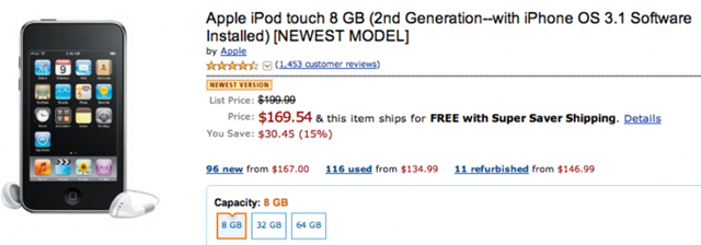 iPod touch price decreased
