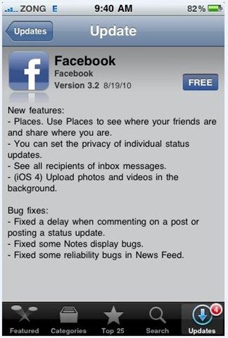 Facebook Places App