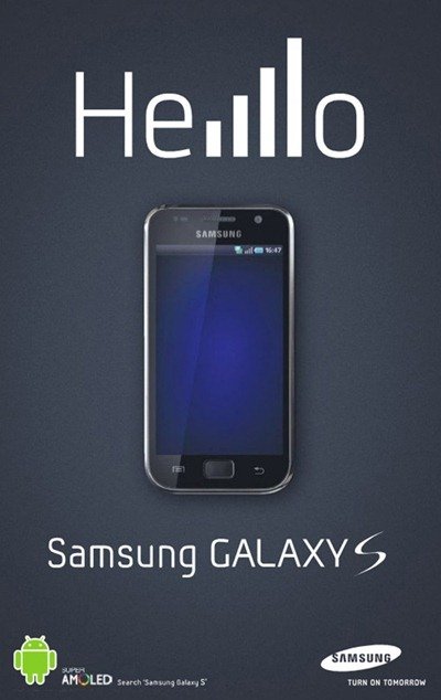 Samsung Galaxy S Ad aimed at Apple iPhone 4