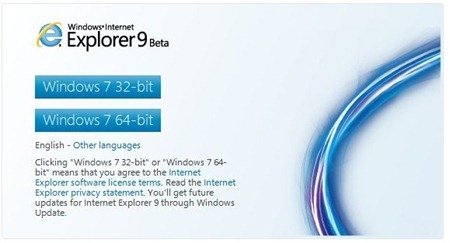 Download Internet Explorer 9 Beta