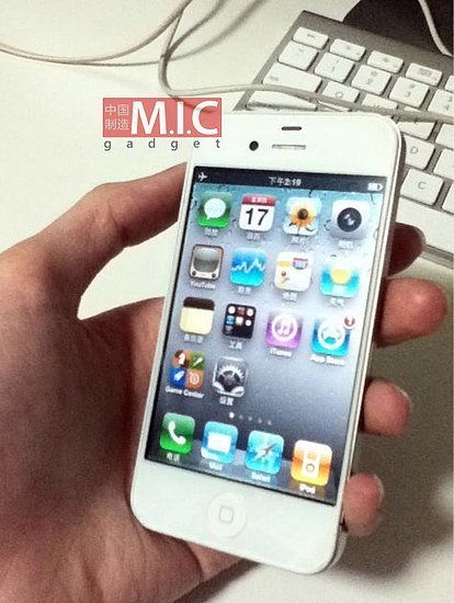 iPhone 4S / iPhone 5 Photos Leaked, Show Larger Screen & White Color!