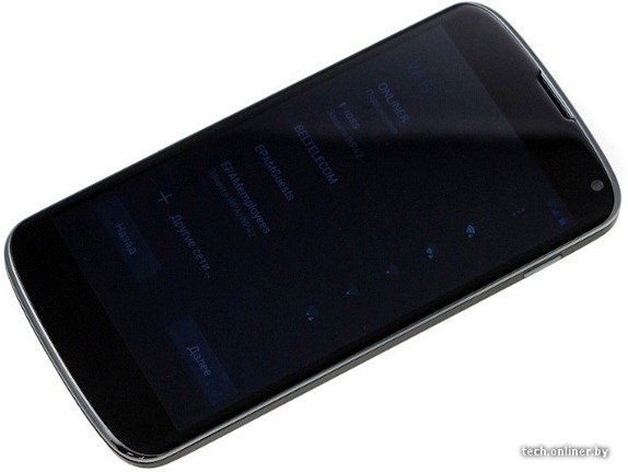 LG-Nexus2