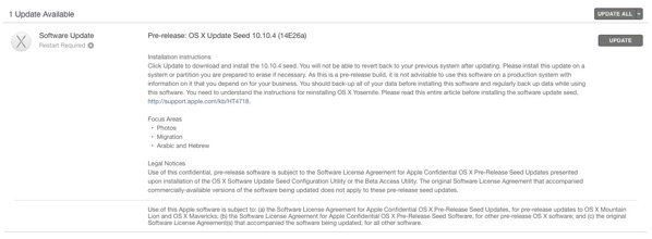 OS X 10 10 4 Beta 4 Released To Public Beta Users and Registered Mac Developers 1