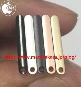 iPhone 7 will be available in Space Black color as per leaked SIM tray