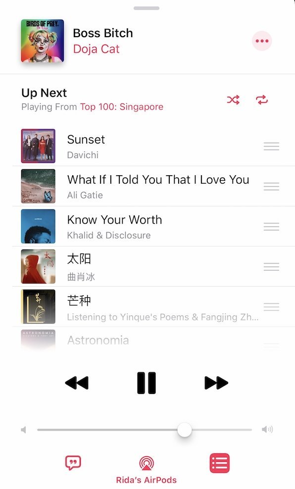 Apple music iPhone -next