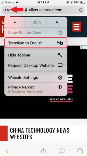 Safari website translation