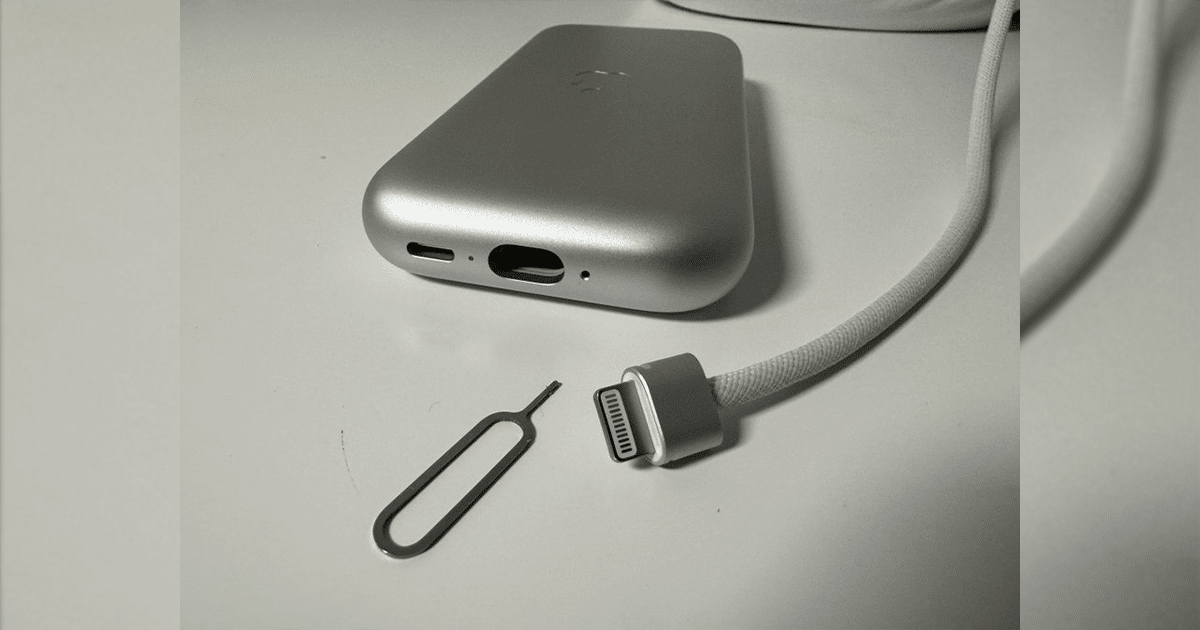 Apple Vision Pro battery pack