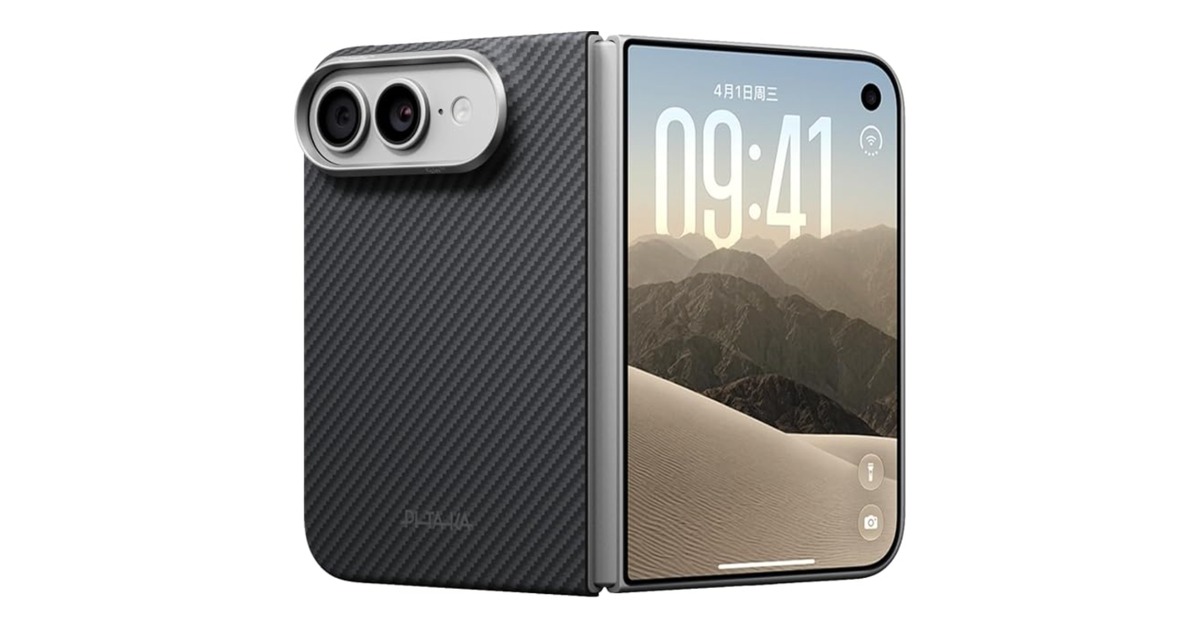 pitaka aramid fiber case for iPhone Duo