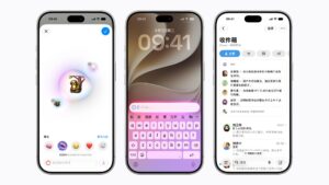 Three iPhone 18 Pro screens showing Apple Intelligence features coming to China