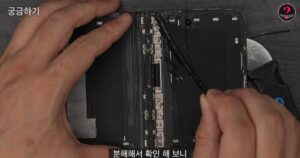 iPhone Duo Screen Cracks Point to a Hinge Stress Spot